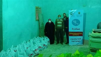 تضامن المنيا تشارك في فعاليات تعزيز المواطنة بقرية البرشا