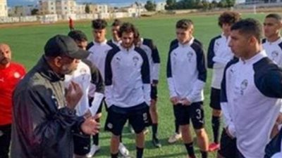 سلبية عينة لاعبين من منتخب الشباب قبل مواجهة تونس