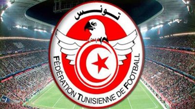 الاتحاد التونسي يعترض على عينة أحمد نبيل كوكا لتحليل كورونا بمنتخب الشباب