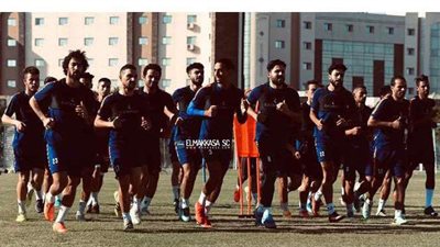 إنبي يفوز على المقاصة بهدف في الدوري