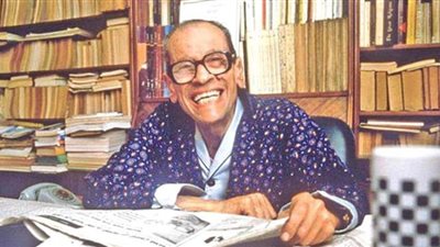 سينما الهناجر تعرض 