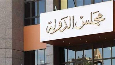 اليوم.. دعوى إسقاط الجنسية عن المدانين في قضايا الإرهاب