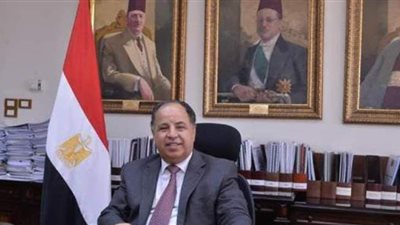 رئيس كوريا الجنوبية يمنح وزير المالية وسام الاستحقاق من الطبقة الأولى