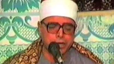 اخبار ماسبيرو.. إذاعة القرآن الكريم تحيي ذكري وفاة الشيخ محمد هليل