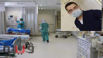 مدير مستشفى يتساءل: 