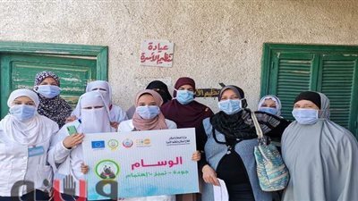 حصول ١٠ وحدات صحية ببني سويف على الوسام الذهبي في «تنظيم الأسرة»