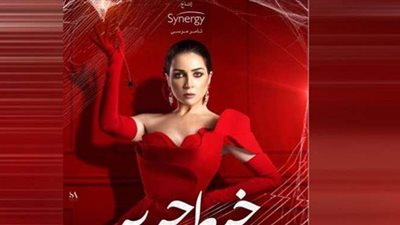 ملخص الحلقة 25 من مسلسل خيط حرير