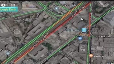 الحالة المرورية بشوارع العاصمة اليوم 19 /12 /2020