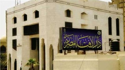 ما حكم التزين للصلاة؟... دار الإفتاء تجيب