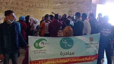 التضامن تبدأ تنفيذ خطة 