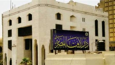 الذكرى الخامسة لإنشاء أمانة الإفتاء العالمية.. نشرة 