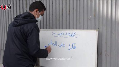 «ابعد عننا».. و«شكرًا على الحظر».. رسائل المصريين لـ«كورونا» | فيديو