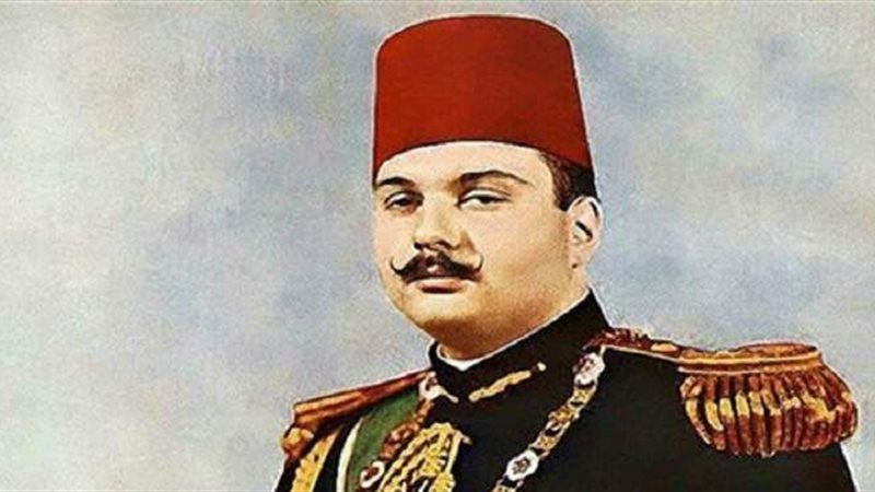 الملك فاروق