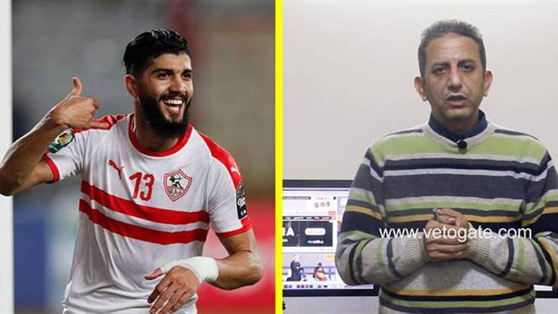 فيتو