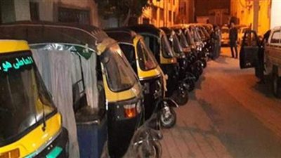 حبس تشكيل عصابى تخصص في سرقة التكاتك بالإكراه بأسيوط