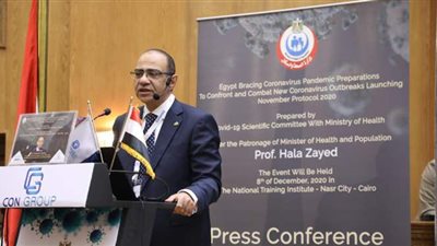 لجنة مكافحة كورونا تستعرض بروتوكول العلاج مع الصحة السودانية