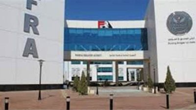 الرقابة المالية تطالب الشركات الخاضعة لإشرافها بإنشاء قواعد بيانات لعملائها