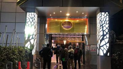 الموجه الثانية من 