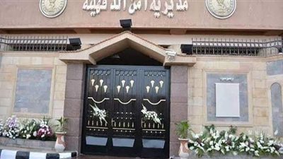 طالب يدعي اختطافه لابتزاز والده في ميت غمر بالدقهلية