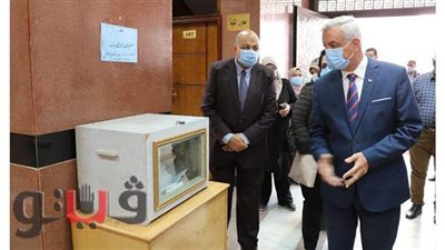 رئيس جامعة المنوفية يتفقد انتخابات اتحادات الطلاب