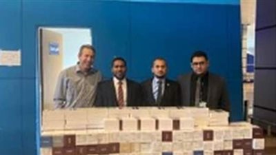 ضبط محاولة تهريب أجهزة تسخين وتدخين التبغ بمطار الغردقة | صور