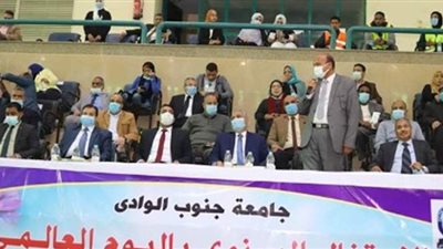 رئيس جامعة جنوب الوادي يشهد الاحتفال باليوم العالمي لأصحاب الهمم | صور