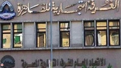 الفاتورة الإلكترونية.. المزايا والفوائد والعقبات من وجهة نظر الخبراء