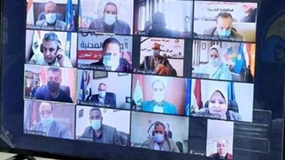 محافظ البحيرة يتابع تنفيذ الإجراءات الوقائية بالفيديو كونفرانس