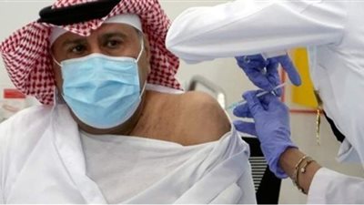 الصحة السعودية: لا أعراض على الحاصلين على لقاح ضد كورونا