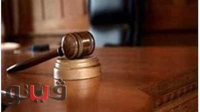 تأجيل محاكمة 83 إخوانيا في أحداث عنف بالمنيا لـ3 يناير