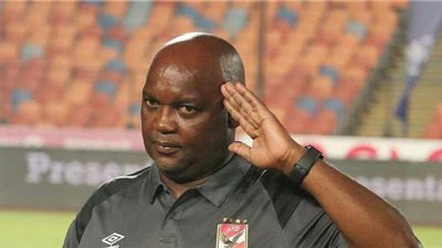 موسيماني: هدف أفشة في نهائى أفريقيا يشعرني بـ«القشعريرة»