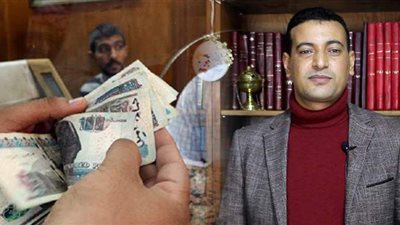 جدول صرف مرتبات ديسمبر 2020 لموظفي الدولة | فيديو