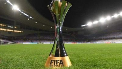ارتفاع عدد الفريق المتأهلة لكأس العالم للأندية..تعرف على التفاصيل