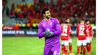 محمد الشناوي يهنئ 