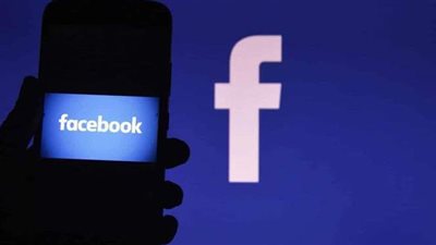 اعرف من حاول اختراق بروفايلك على فيسبوك وطريقة تأمينه