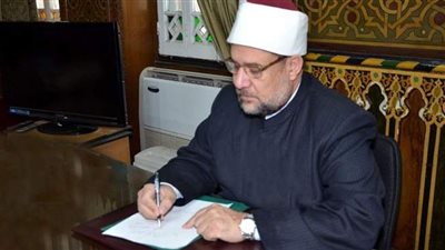 وزير الأوقاف يتخذ عدة قرارات بعد اعتماد الهيكل التنظيمي الجديد للوزارة