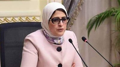 الصحة: بدء التطعيم بلقاح كورونا خلال أيام.. وموقع التسجيل مفتوح للجميع | فيديو