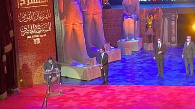 وزيرة الثقافة: المهرجان القومي للمسرح حصاد عام كامل من الإبداع