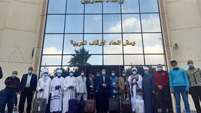 وفد أئمة المساجد الكبرى بالسودان يشارك بدورة 