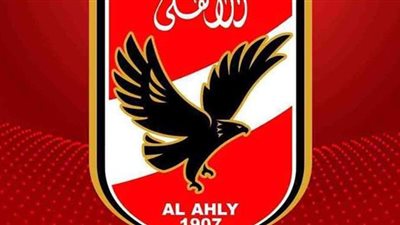 قناة محلية تنقل مباراة الأهلي وبطل النيجر بأبطال افريقيا.. تعرف عليها