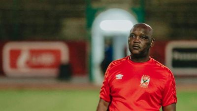 الأهلي: شفاء زوجة وابنة موسيماني من كورونا.. وثلاثي الفريق لا يعانون من أعراض الفيروس