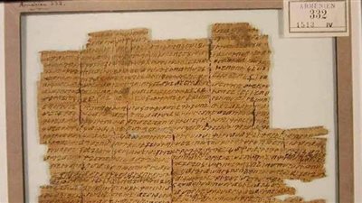 اكتشفت بالفيوم ونقلت لفرنسا.. حكاية البردية المصرية الوحيدة المكتوبة بخط أرميني