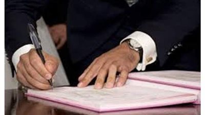 معنى رؤية عقد القران فى الحلم وعلاقته بتحقيق الأماني