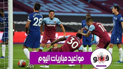 مواعيد مباريات اليوم بالدوريات الأوروبية والمصري الممتاز والقنوات الناقلة