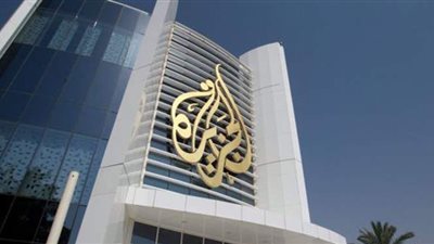 اختراق هواتف 37 صحفيا بقناة الجزيرة