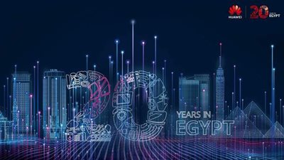 هواوي تكنولوجيز تحتفل بمرور عشرين عاماً على تواجدها بالسوق المصري