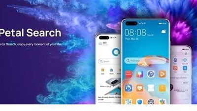 هواوي تؤسس في إسبانيا المقر الأوروبي لمحرك بحث منافس لجوجل