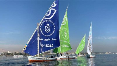 تعرف على أوراق وخطوات التسجيل بنظام التأمين الصحي الشامل الجديد