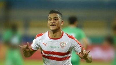 تعرف على موقف مصطفى محمد بعد انسحاب جازيللي من مواجهة الزمالك