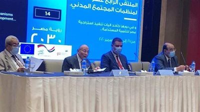 محمد فايق: قانون الجمعيات الأهلية نقلة إلى الأمام